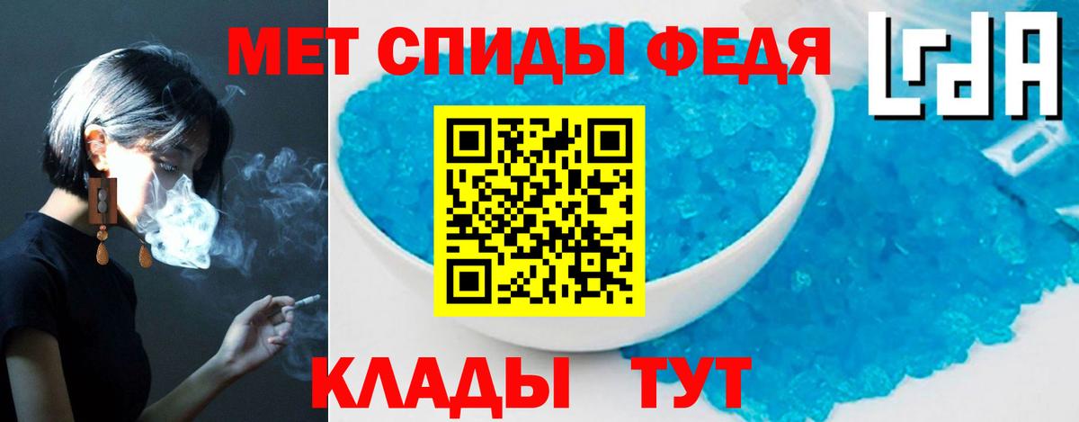 АМФ Розовый Ковров