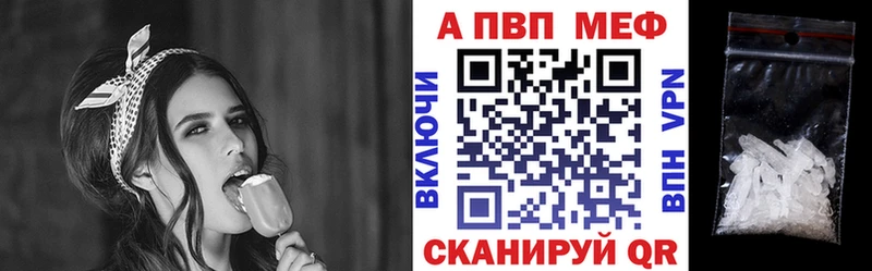 OMG ссылка  цена   Ковров  A PVP мука 