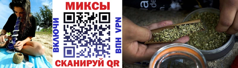 БУТИРАТ бутик  наркота  Ковров 