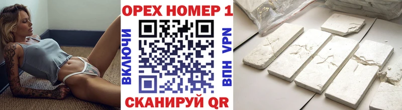 Cocaine 98%  Ковров 