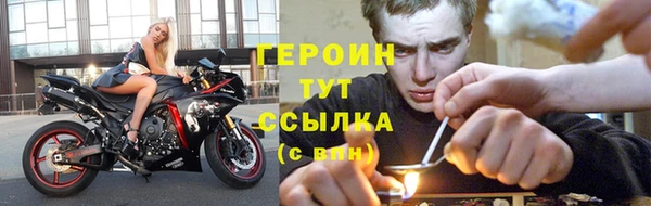 круглые Протвино