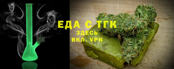 амф Пролетарск