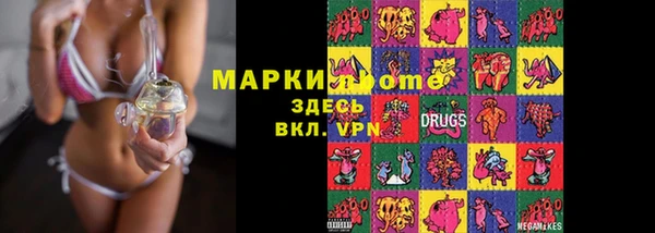 круглые Протвино
