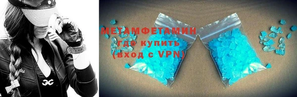 круглые Протвино