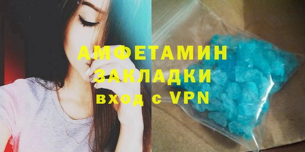 круглые Протвино