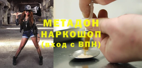 круглые Протвино