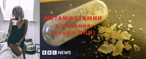 круглые Протвино