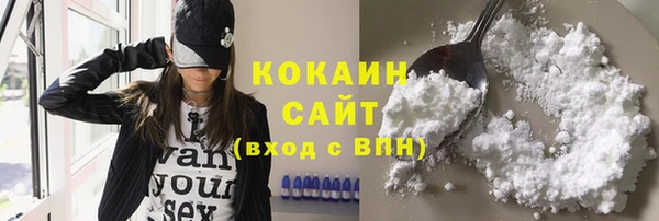 амф Пролетарск