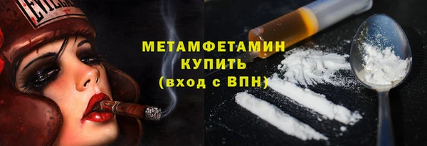 круглые Протвино