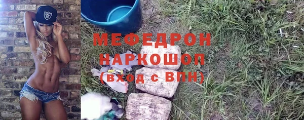 кокаин премиум Приозерск