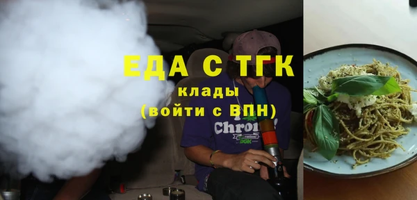 кокаин премиум Приозерск