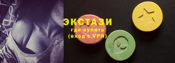 кокаин премиум Приозерск