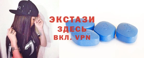амф Пролетарск