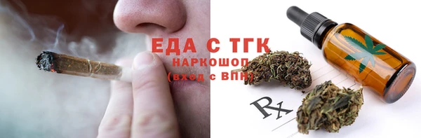 амф Пролетарск