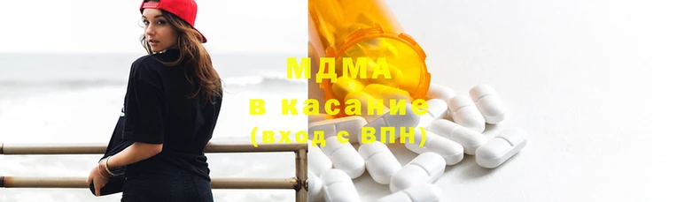 кокаин премиум Приозерск