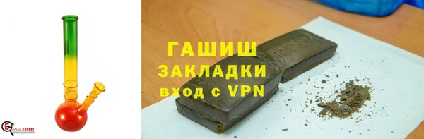 круглые Протвино