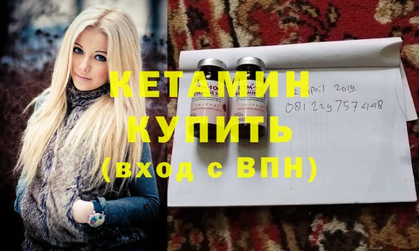 круглые Протвино