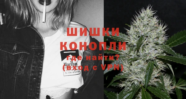 круглые Протвино