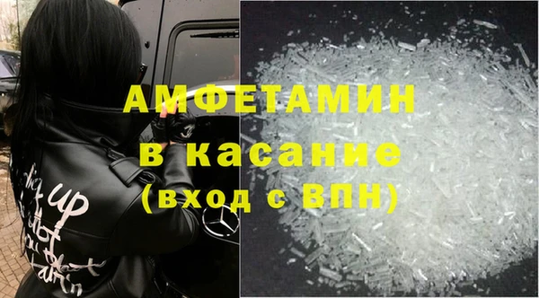 круглые Протвино