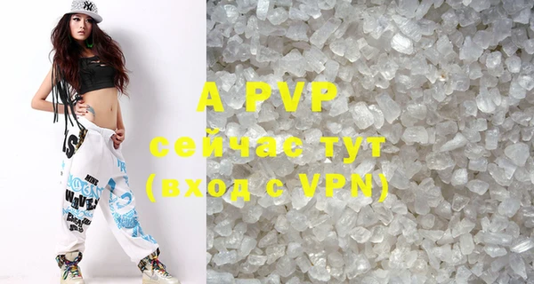 кокаин премиум Приозерск