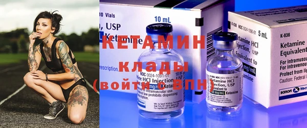 круглые Протвино