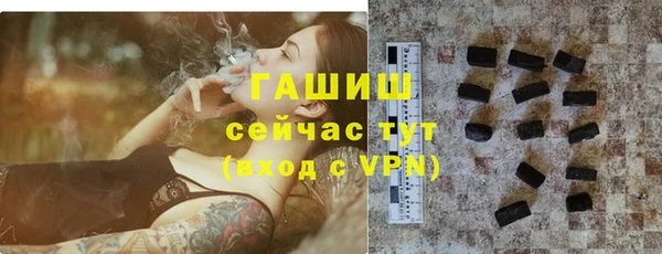 кокаин премиум Приозерск