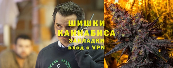 круглые Протвино