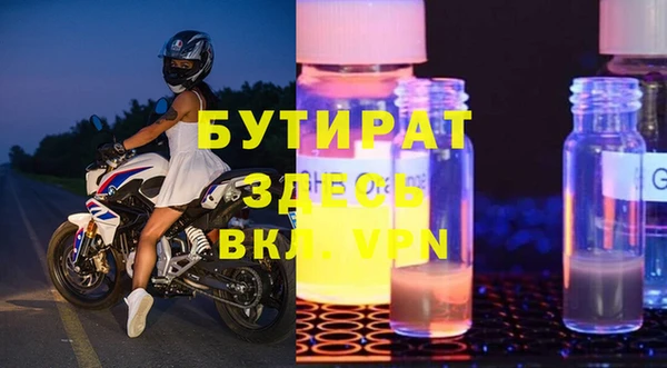 кокаин премиум Приозерск