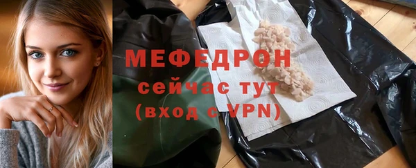 кокаин премиум Приозерск