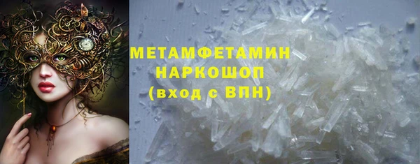 круглые Протвино