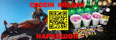 PSILOCYBIN Дубна