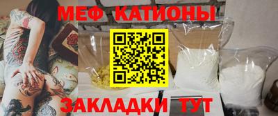 PSILOCYBIN Дубна