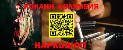 МДПВ Заводоуковск