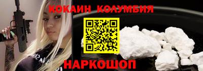 MDMA Кунгур