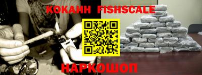 МДПВ Заводоуковск