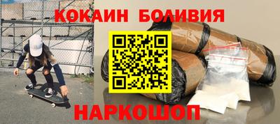 МДПВ Заводоуковск