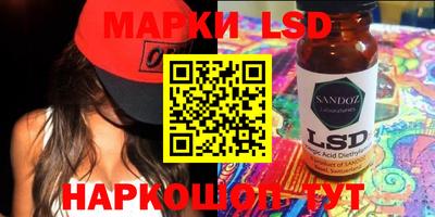 таблы Бугуруслан