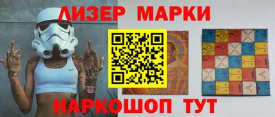 мдпв Донецк