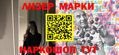 прущая мука Абакан