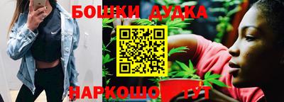 амфетамин Будённовск