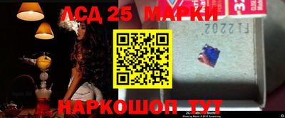 метадон Кумертау