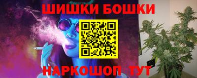 таблы Бугуруслан