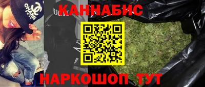 гидра Бузулук