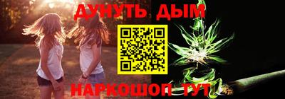 твердый Заволжье