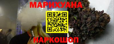 стаф Донской