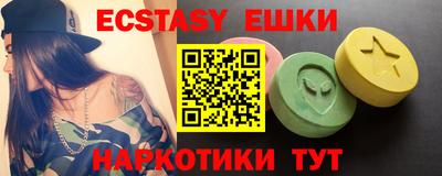 мдпв Донецк
