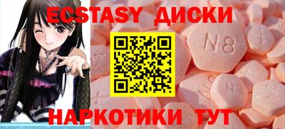 СК Абинск