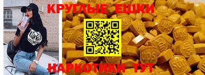 твердый Заволжье