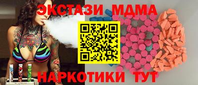 стаф Донской
