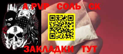 МДПВ Заводоуковск